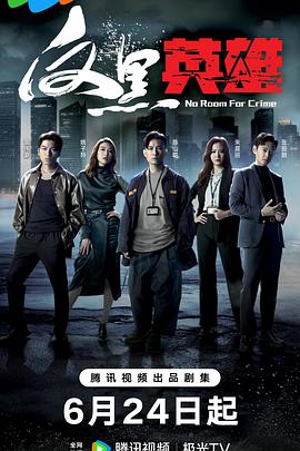 为什么seo服务这么贵