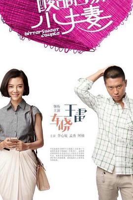 优化系统seo排名